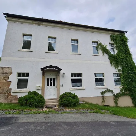 Alte Schule 公寓 *